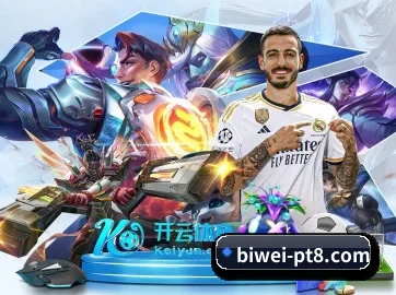 AI 革新