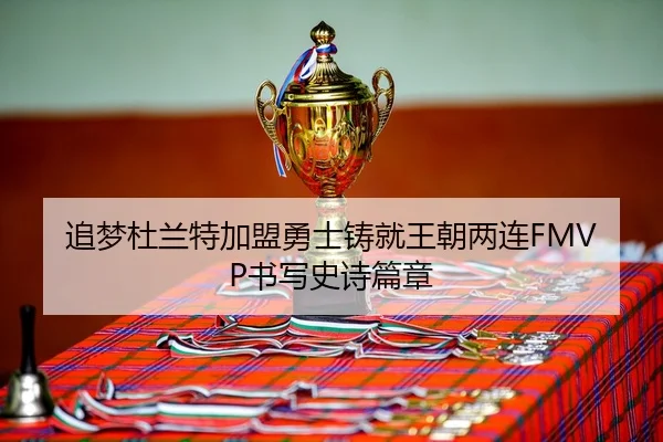 img_1787340848845_81_0_438.jpg